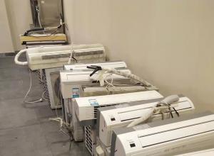 �������չ�˾��̭�������Է������ɿյ����շ���ȫ��