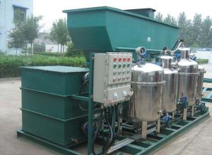 �����ϲ���־�������ַϹ޿ⷿ�����չ��߼�