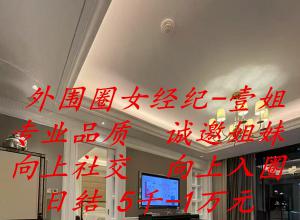 �ս�5ǧ-1����/�人����Χ��