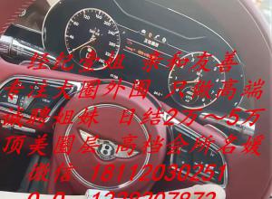 �ս�2��5��/ȫ����Χ��Ƹ/