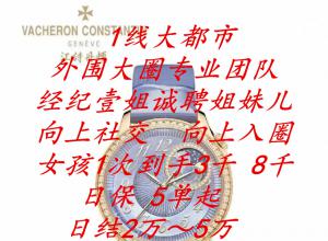 1�ε���3ǧ��8ǧ/�ձ�5��/��