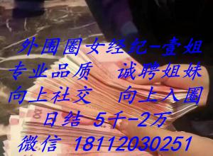 �ս�5ǧ-1����/�ൺ����Χ��