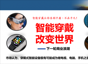 ��ȵ�ŵ�������άȨ����֤��