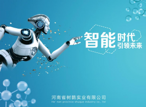 ��ȵ�ŵ�������ץ�������÷�