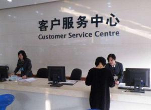 ��˹���ڹ�¯����F2���ϴ�����ʲôԭ����6�ֽ������