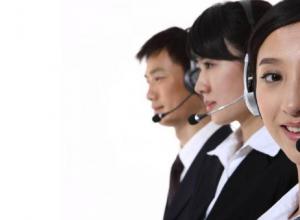 �ɶ��������ˮ�� (Macro)ά�޵绰