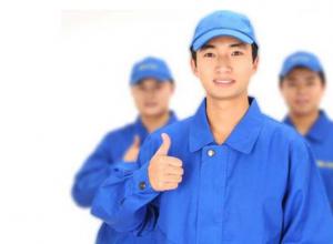 �ɶ�ӣѩ��ˮ�� (Ensue)ά�޵绰24Сʱ����