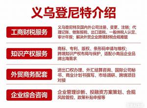 ע�ṫ˾ + רҵ��������