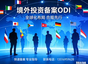 ��ҵ����������Ͷ�ʡ����Ⲣ