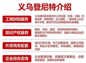 ������ڶ��꣬��Ϥ���ز�˰����