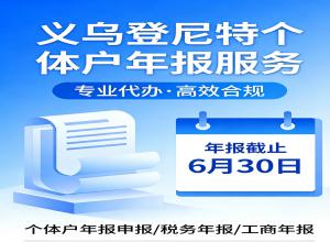 ���廧�걨�걨