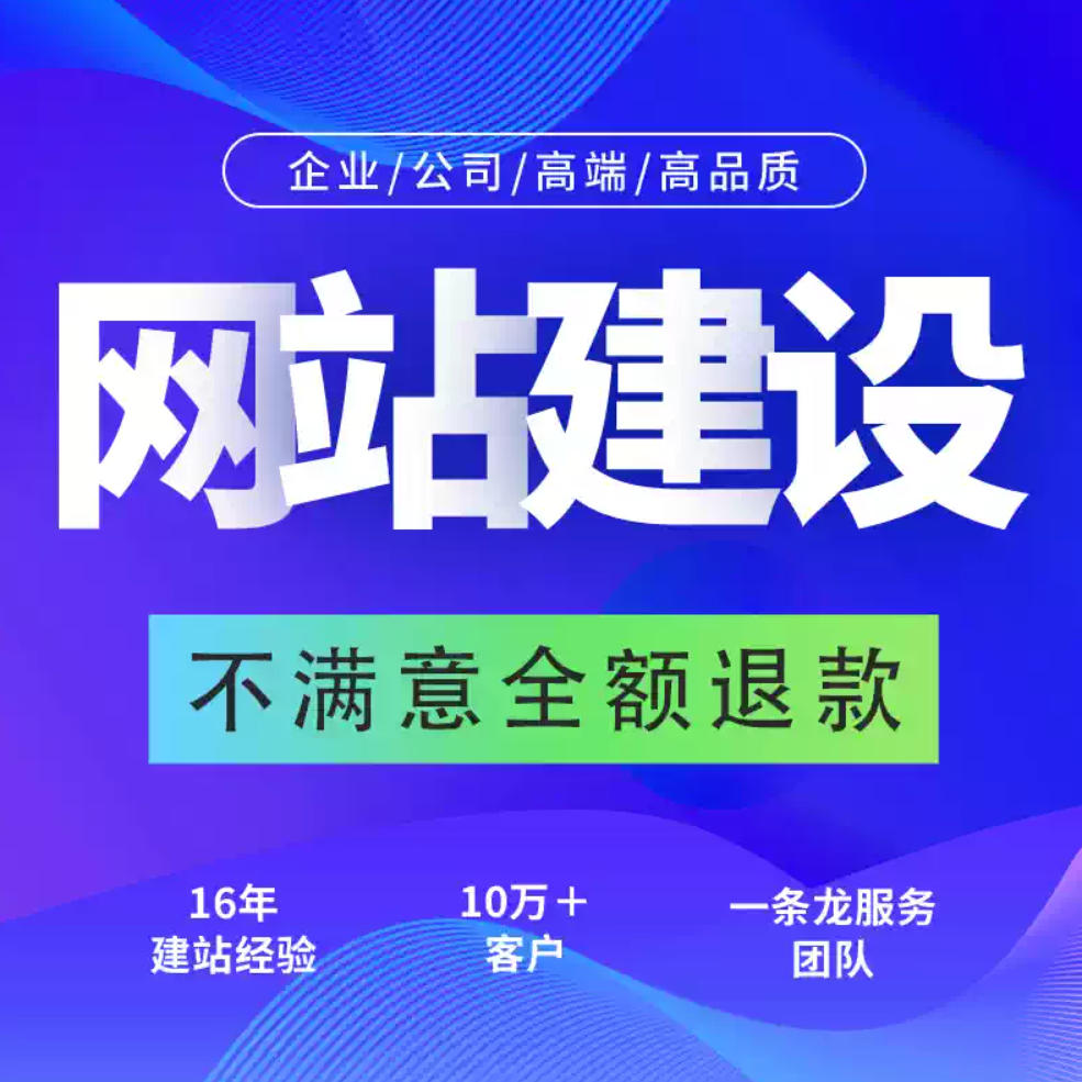 ȫ����С����ҵ������վ�������� רҵ�����Ч