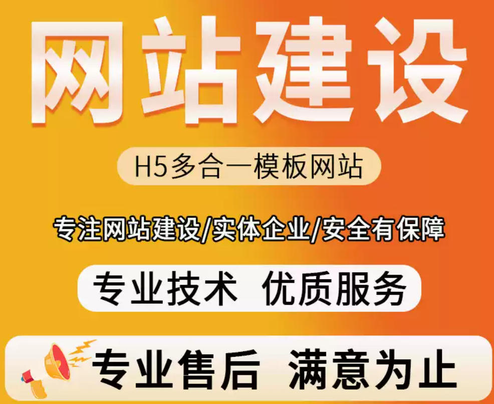 ȫ����С����ҵ������վ�������� רҵ�����Ч