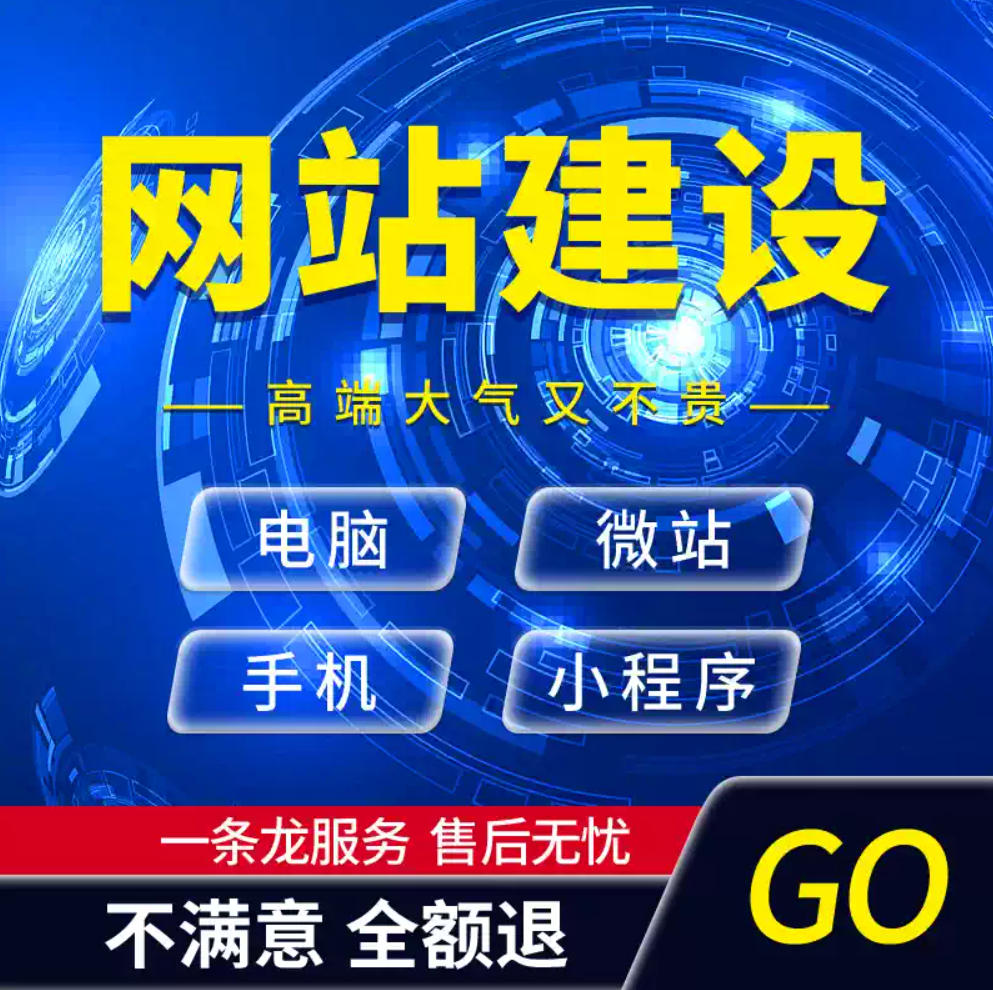 ȫ����С����ҵ������վ�������� רҵ�����Ч