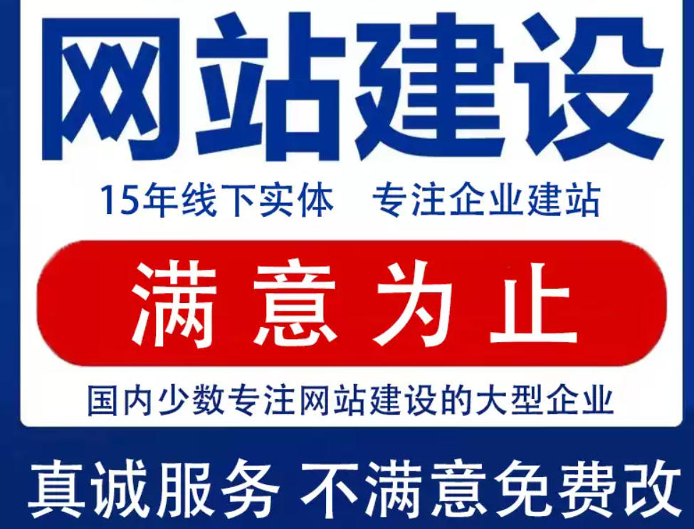 ȫ����С����ҵ������վ�������� רҵ�����Ч