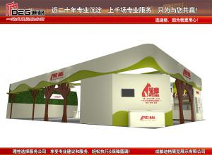 �ṩ�Ĵ���Ӧ��������������