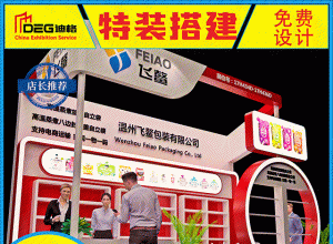 ṩ2026ɶǾƻչ̨ƴ