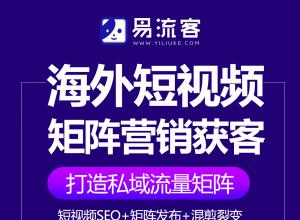 ȫ��Ӫ���������������罻ý����ϵͳ��������������������