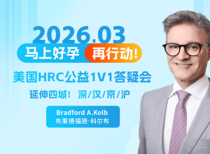 2026-��������������ȫ�¹���