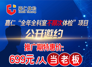 һ���̲���¾��ɱ���ʵ��ȫ�������������������Ľ���Ͷ��