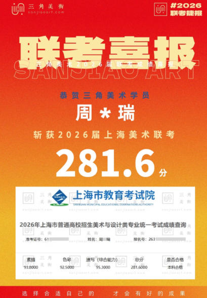 �����տ�ѡ�Ի��� �Ϻ��������� ������������Ч