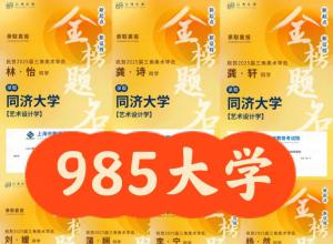 �Ϻ��������� רע�������� רҵ������������