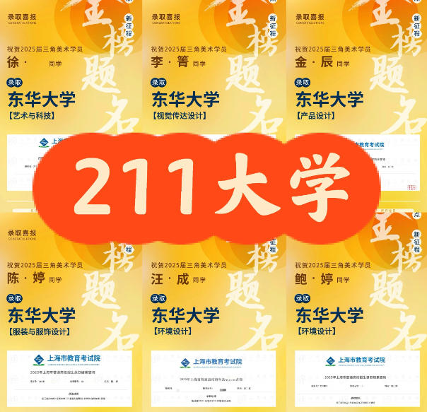 �Ϻ��������� רע�������� רҵ������������