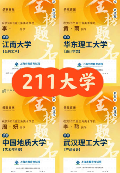 �Ϻ��������� רע�������� רҵ������������