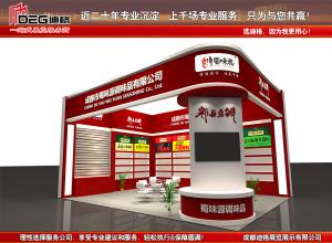 �ṩ�ɶ�չ̨��Ʋ��÷���