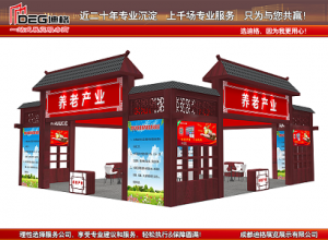 �ṩ�ɶ�ȫ��ҽԺ��������