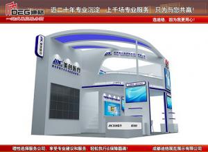 �ṩ�Ĵ���ǻչ��������