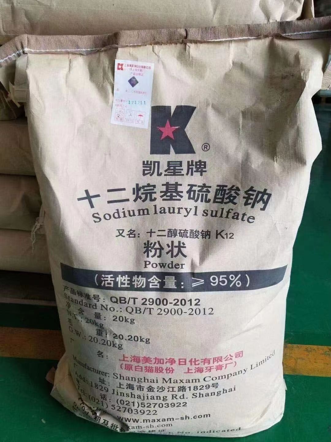ڻݶݸӦʮ 黯֯ҵֽĵK12Ż