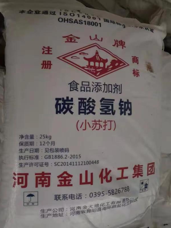 ڶݸ̼ ϴӡȾʳƷСմֻŻ