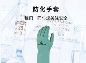 ������VE846���������������-8