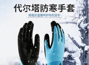 ������VV736˫���齺���ݷ�������-9