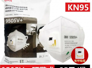 3M  9505V+ ����ʽ��������ʽ