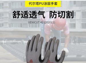 ������C��PUͿ����и����׼�