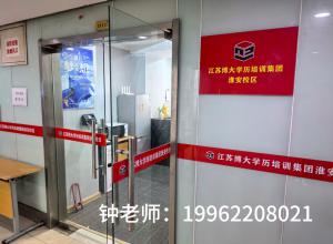 �����������������רת����ѵȫ�����½��������ʵ����