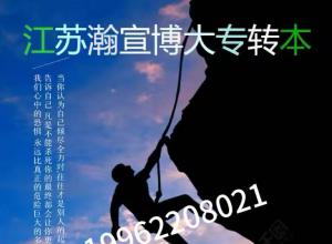 ����רת���ȳ���,ΪʲôԽ��Խ����ѡ���������?