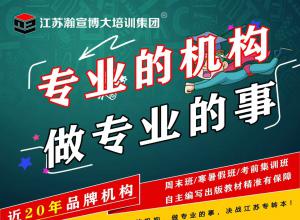 ѡ�񻴰������רת�� ������