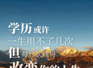 ���ҿ��Ŵ�ѧ����רҵ���Ž�����ר����ѧ��