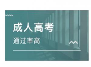 ����ҽҩѧԺ���˸߿�����ѧ��ѧ�����ɲ�