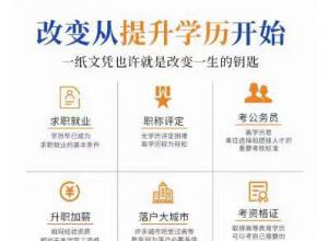 ���ӿƼ���ѧר�������й���רҵ�Կ�������ѧ�౨��  