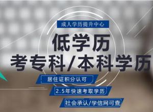 ���ҿ��Ŵ�ѧ������鿪�Ž���ѧ�����ɲ�ѧ��