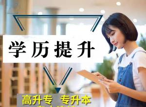 ���ҿ��Ŵ�ѧ���������ҳ���ѧ�����ɲ�ѧ��