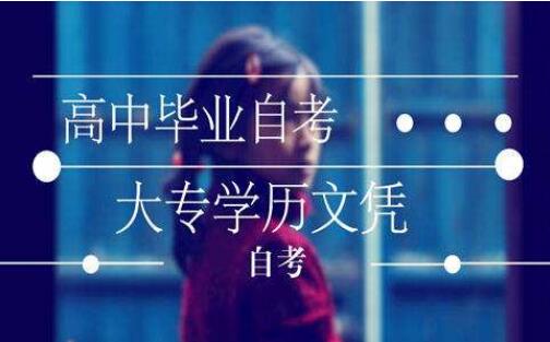 �人�Ƽ���ѧר�����Կ�����ѧ����ѧ�����ɲ�ѧ��