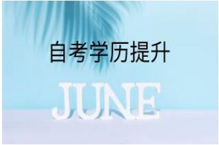 �й���ý��ѧ��ѧ����ר�����Կ�������ѧý��������ѧ