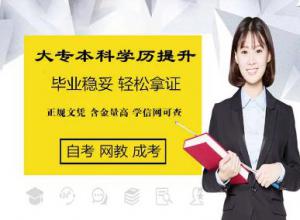 ��ѧ���Ա��Ƶ��ʴ�ѧר������ȫ����רҵС�Կ���ѧ