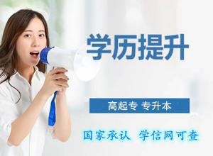 ��ѧ����ר�������������̴�ѧ�Կ���������ѧרҵ����