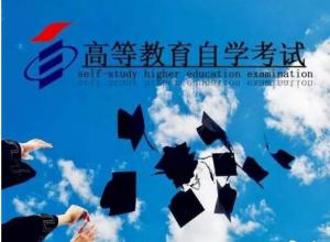 �������⾭��ѧԺ�Կ�ר���Ӿ��������С�Կ���ѧ���